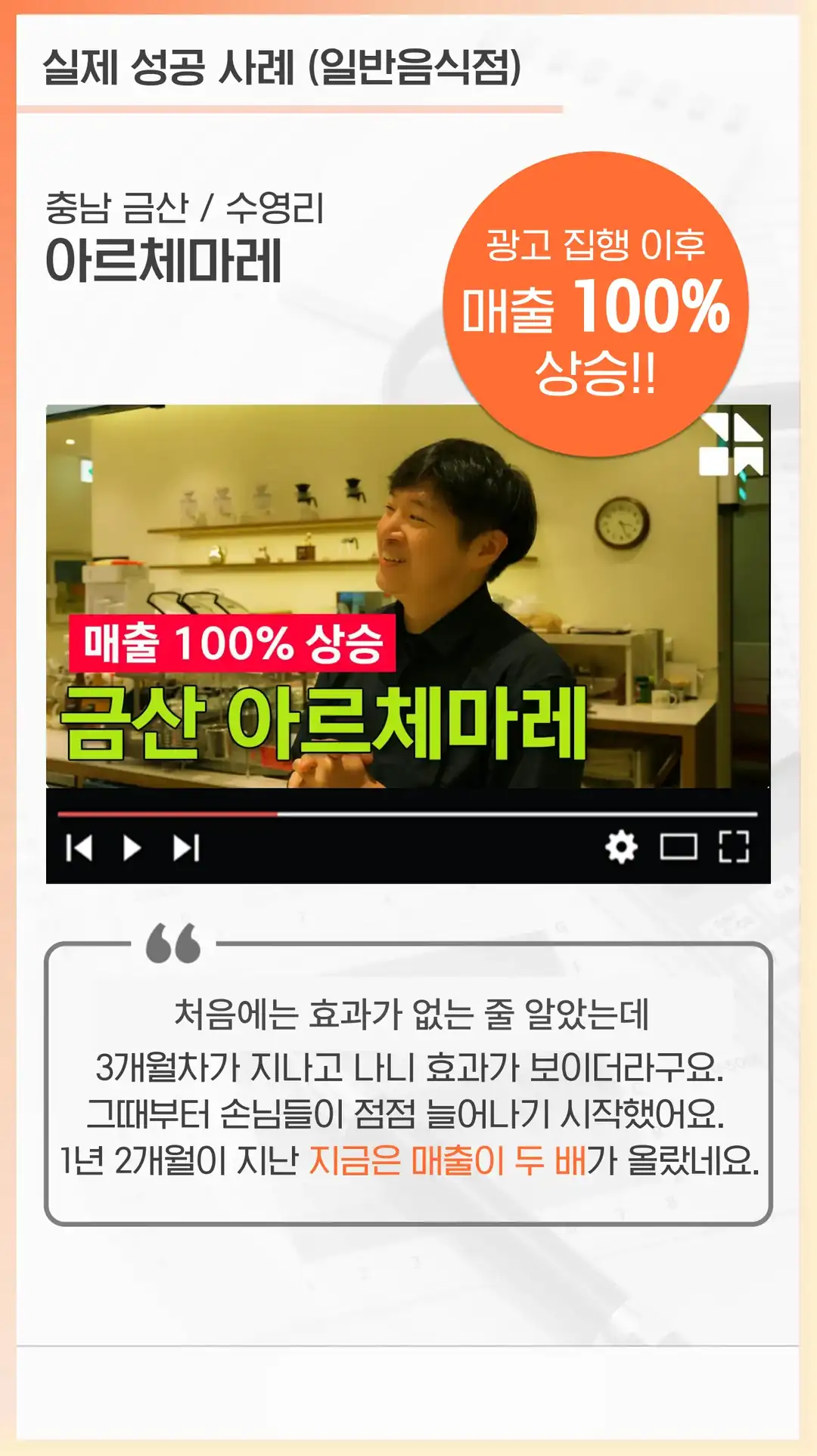 남외 플레이스 작업
