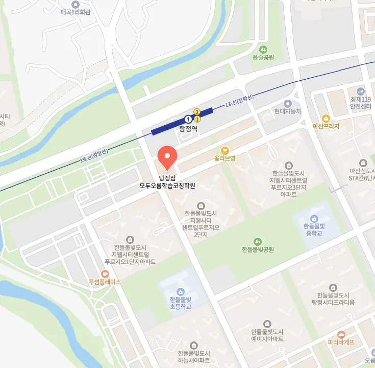 탕정 국영수학원 학원 위치